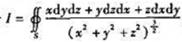 计算曲面积分其中S是曲面2x2+2y2+z2=4,积分沿外侧.计算曲面积分其中S是曲面2x2+2y2