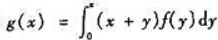 设函数f（x)可微分,求函数的二阶导数g"（x).设函数f(x)可微分,求函数的二阶导数g"(x).