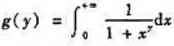 证明:函数在区间（1,+∞)内连续.证明:函数在区间(1,+∞)内连续.请帮忙给出正确答案和分析，谢