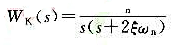 一单位反馈控制系统的开环传递函数为已知系统的x（t)=1（t)，误差时间函数为e（t)=1.4e1.