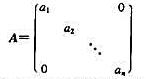 令Mn（F)是数域F上全体n阶矩阵所成的向量空间。取定一个矩阵A∈Mn（F)。对于任意X∈Mn（F令
