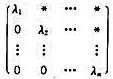 设A是复数域C上一个n阶矩阵。（i)证明：存在C上n阶可逆矩阵T，使得（ii)对n作数学归纳法证明，