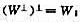 设V是一个n维欧氏空间。证明：（i)如果W是V的一个子空间，那么（ii)如果W1，W2都是V的子空间