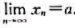 对于数列{xn},若证明:对于数列{xn},若证明:请帮忙给出正确答案和分析，谢谢！