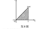 设二堆随机变量（X,Y)的概率密度为求边缘概率密度，设二堆随机变量(X,Y)的概率密度为求边缘概率密
