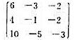 令V是实数域R上一个三维向量空间，σ是V的一个线性变换。它关于V的某一个基的矩阵是（i)求出σ的最令