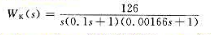 设一单位反馈系统，其开环传递函数为要求校正后系统的相位裕度γ（ωc)=40°±2°,增益裕量等于1设