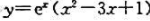 计算下列函数在指定点处的导数:（1)求y'（0);（2) ,求y'（0).计算下列函数在指定点处的导