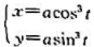 求方程表示的函数的二阶导数.求方程表示的函数的二阶导数.