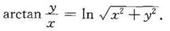 求由下列方程所确定的隐函数y（x)的导数dy/dx。（1)ey=sin（x+y);（2)xey+ye