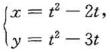 下列计算错在何处？如何改正？求由参数方程所确定的函数的一阶导数dy/dx与二阶导数。下列计算错在何处