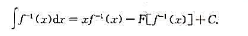 设F（x)是f（x)的一个原函数,f（x)可微且其反函数存在,则设F(x)是f(x)的一个原函数,f