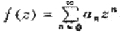 证明:如果在|z|≤r上绝对一致收敛，在|z|＜ρ内收敛，其中0＜r及ρ＜+∞，那么在|z|＜ρr内
