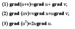设u,v都是x,y,z的函数,u,v的各偏导数都存在且连续，证明