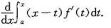 设f（x)具有连续的导函数，试求设f(x)具有连续的导函数，试求