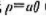 计算阿基米德螺线（a＞0)上对应于θ从0变到2π的一段弧与极轴所围成的图形的面积.计算阿基米德螺线(