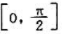 求在区间上,曲线y=sinx与直线x=0、y=1所围图形的面积.求在区间上,曲线y=sinx与直线x
