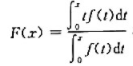 设f（x)在[0,+∞]上连续,且f（x)＞0,证明: 在[0,+∞]上单调增加.设f(x)在[0,