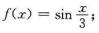 用间接展开法求下列函数在x=0处的幂级数展开式：（1)f（x)=e2x;（2)（3)f（x)=ln（