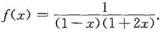 用间接展开法求下列函数在x=0处的幂级数展开式：（1)f（x)=e2x;（2)（3)f（x)=ln（
