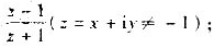 计算下列各式:（1) （1+i)-（3-2i);（2)（a-bi)3;（3)（4)计算下列各式:(1