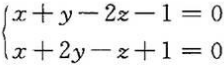 求下列各直线的方程。（1)过点（3，4，-4)，其方向角为60°、45°、120°;（2)过两点（3