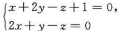 求下列各平面的方程。（1)过点（2，1，1)且与直线垂直;（2)过点（3，1，-2)且和直线;（3)