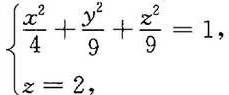 已知柱面的母线平行于z轴，准线方程为求此柱面的方程。已知柱面的母线平行于z轴，准线方程为求此柱面的方