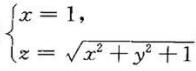 求曲线在点（1，1，√3)处的切线与y轴的正向之间的夹角。求曲线在点(1，1，√3)处的切线与y轴的