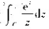 求积分的值,其中C为由正向圆周|z|=2于负向圆周|z|=1所组成（图3.18).求积分的值,其中C
