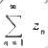 假定复数z1,z2,...,zn,....全部位于扇形-a≤argz≤a内,证明级数与为同时收敛或同