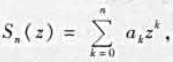 设解析函数f（x)在圆|z|＜R内的泰勒展开式为且,试证明:设解析函数f(x)在圆|z|＜R内的泰勒