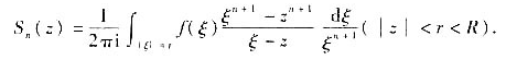 设解析函数f（x)在圆|z|＜R内的泰勒展开式为且,试证明:设解析函数f(x)在圆|z|＜R内的泰勒