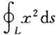 计算下列第一型曲线积分：（1)其中L为抛物线y2=2x上点O（0，0)到A（2，2)之间的弧段;（2
