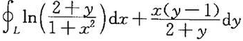 应用格林公式计算下列第二型曲线积分：（1)（cosx-y)dx-（2x+siny)dy，其中L为椭圆