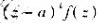 若a为f（z)的孤立奇点（k为正整数)在点a的去心邻域内有界,试证:a是f（z)的的不高于k阶的极点