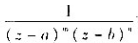若m,n为正整数且a≠b,试求函数f（z)=在a与b处的留数.若m,n为正整数且a≠b,试求函数f(