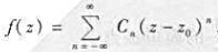 设函数f（x)在R＜|z-z0|＜+∞的洛朗级数展开为设函数f(x)在R＜|z-z0|＜+∞的洛朗级