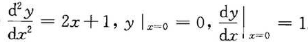求下列微分方程的通解以及满足所给初始条件的特解：（1)（2)求下列微分方程的通解以及满足所给初始条件