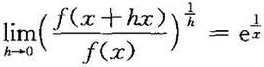 设函数f（x)在[0，+∞)上可导，f（0)＞0，，且满足，求f（x)。设函数f(x)在[0，+∞)