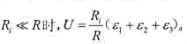 图7-1是加法器的原理图，试证明:（1)R1=R时，（2)图7-1是加法器的原理图，试证明:(1)R