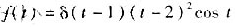求函数的傅里叶变换.求函数的傅里叶变换.
