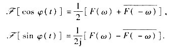 证明:若,其中 为一实函数,则证明:若,其中 为一实函数,则请帮忙给出正确答案和分析，谢谢！