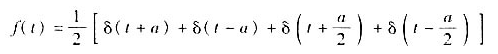 求函数的傅氏积分变换.求函数的傅氏积分变换.