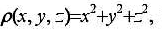 设螺旋形弹簧一圈的方程为x=acost,y=asint,z=kt,其中0≤ 1≤ 2π，它的线密度求