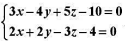 求通过直线l1:且与直线l2:x=2y=3z平行的平面方程.求通过直线l1:且与直线l2:x=2y=