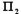 在右手直角坐标系σ1={O;e1,e2,e3}中,已给三个互相垂直的平面:x+y+z-1=0,:x-