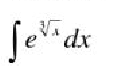 计算∫e3π dx。计算∫e3π dx。