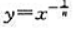 求下列函数的导数：（1)，且f（x)可导;（2)（n为正整数);（3)（4)求下列函数的导数：(1)