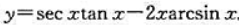 求下列函数的导数：（1)，且f（x)可导;（2)（n为正整数);（3)（4)求下列函数的导数：(1)